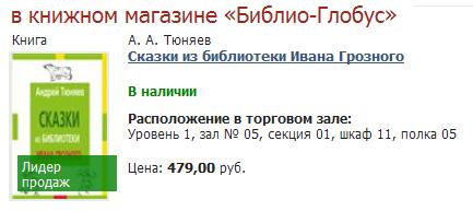 Кракен площадка нарко