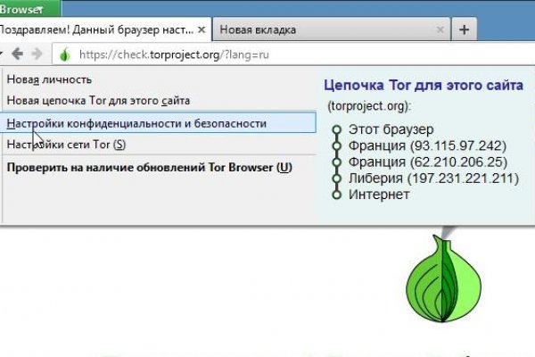 Кракен маркет дарнет только через тор
