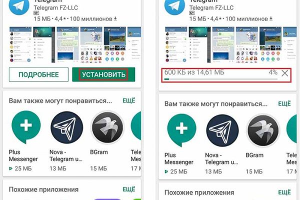 Ссылка на сайт гидра в тор браузере