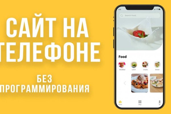 Кракен что это магазин