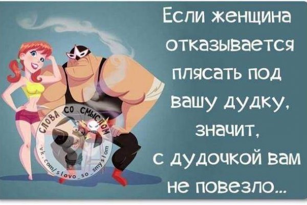 Кракен маркет whitenet