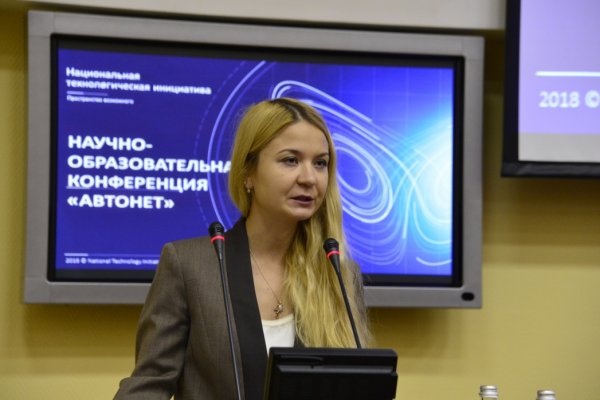 Кракен зеркало 2