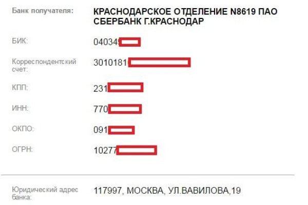 Кракен современный супернет маркет плейс