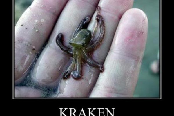 Кракен супернет krawebes