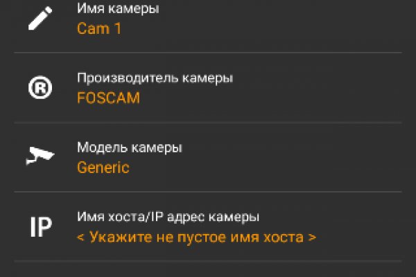 Кракен магазин зеркало