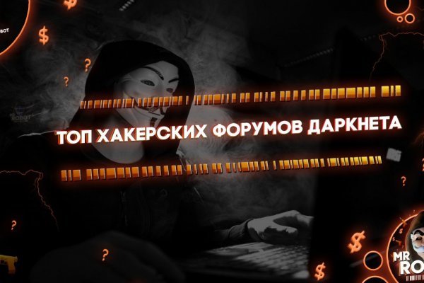 Кракен магазин тор