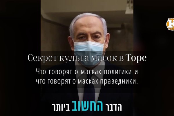 Кракен маркетплейс откуда взялся
