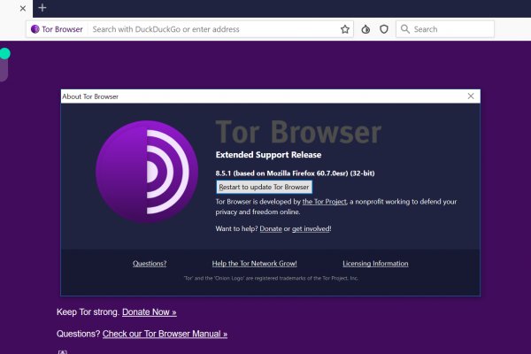 Как зайти на kraken маркетплейс