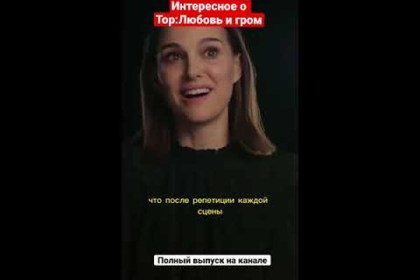 Кракен маркет что это такое