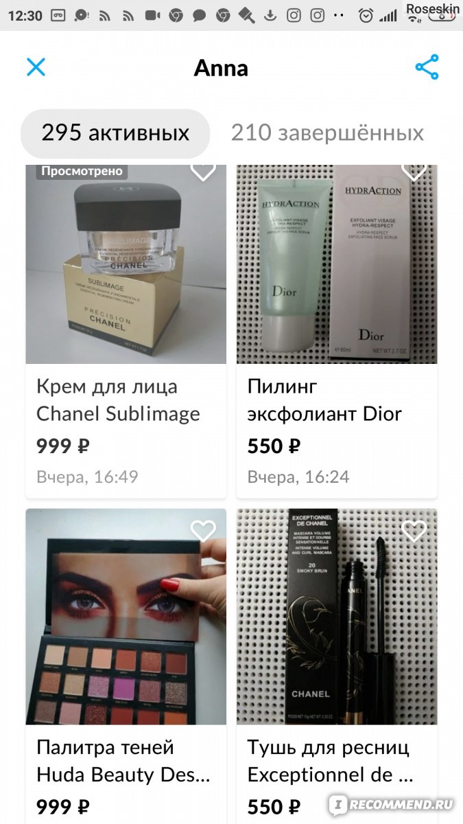 Кракен зеркало krk market com