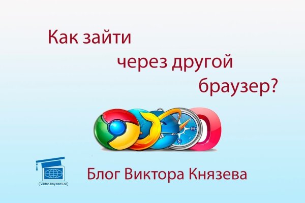 Кракен сайт kr2web in цены