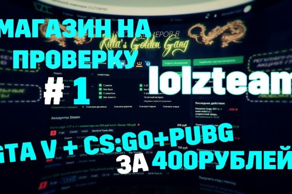 Кракен ссылка настоящая