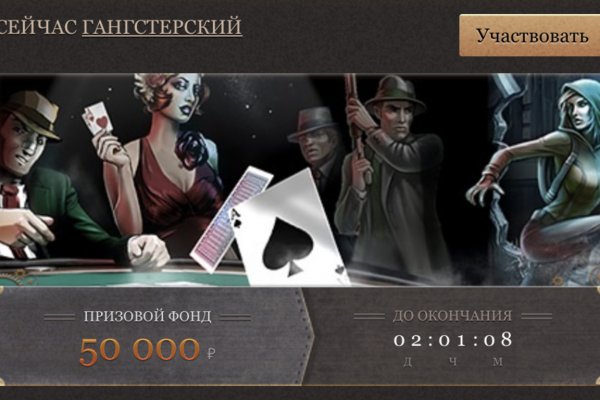 Как зарегаться на кракене