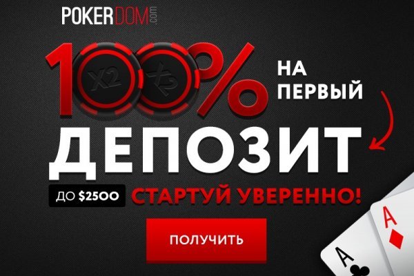 Ссылка в супернет