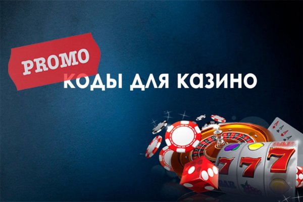 Как зайти на кракен с компа