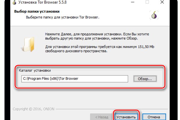 Кракен вход ссылка kraken torion net