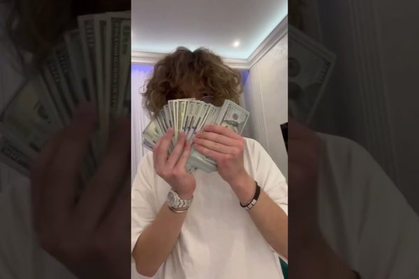 Кракен через тор браузер