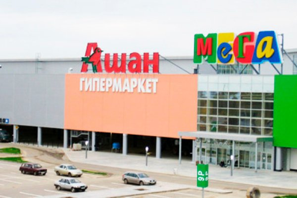 Кракен супернет в тор