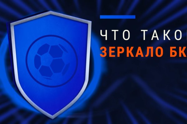 Кракен маркетплейс kr2web in