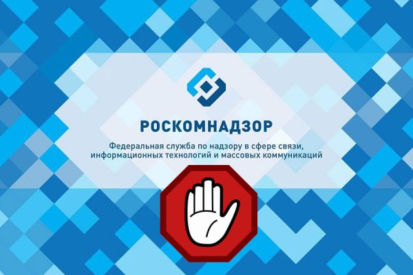 Кракен даркент