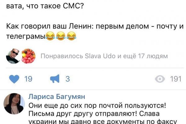 Кракен ссылка 25