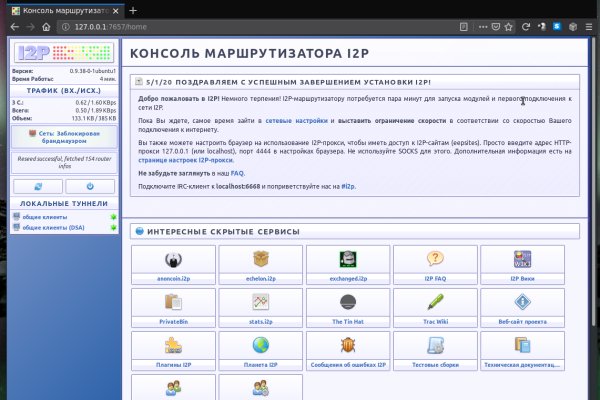 Супернет каталог