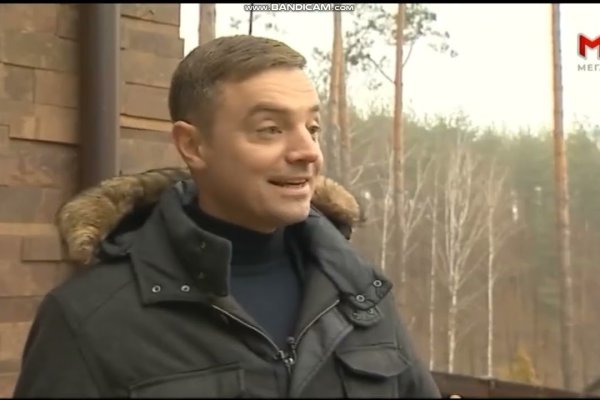 Кракен супернет
