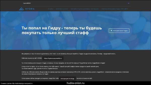 Сайты где купить счастье