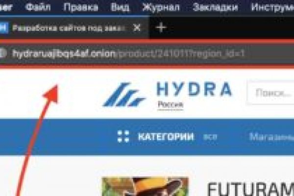 Кракен как войти