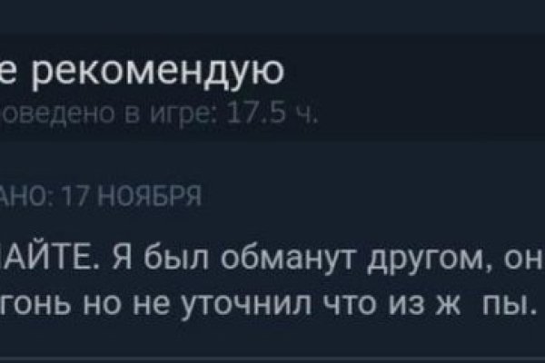 Kra48.at