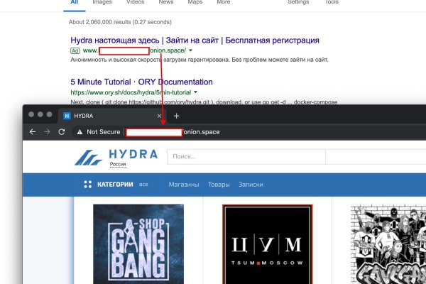Вход в кракен супернет