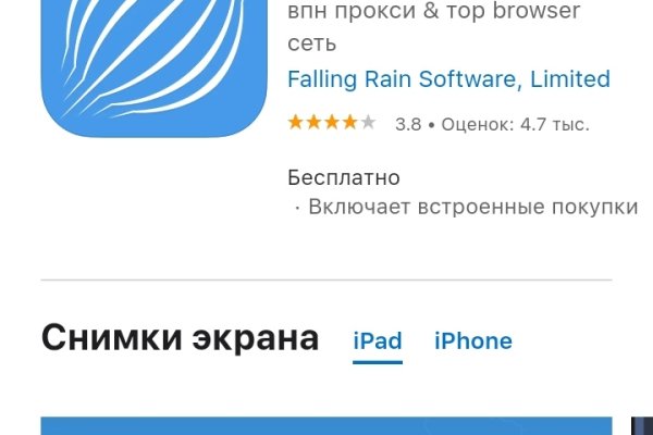 Кракен лого маркетплейс