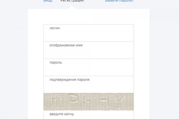 Вместо гидры