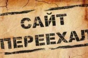 Сайт кракен что это такое