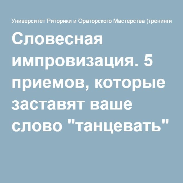 Кракен онлайн