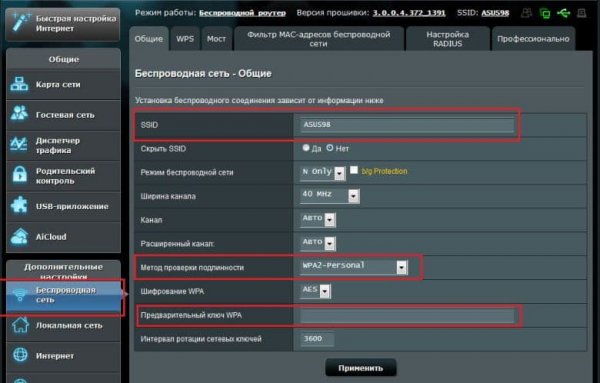 Гидра альтернатива