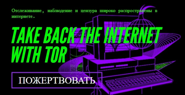 Ссылка на кракен в тор браузере kr2web in