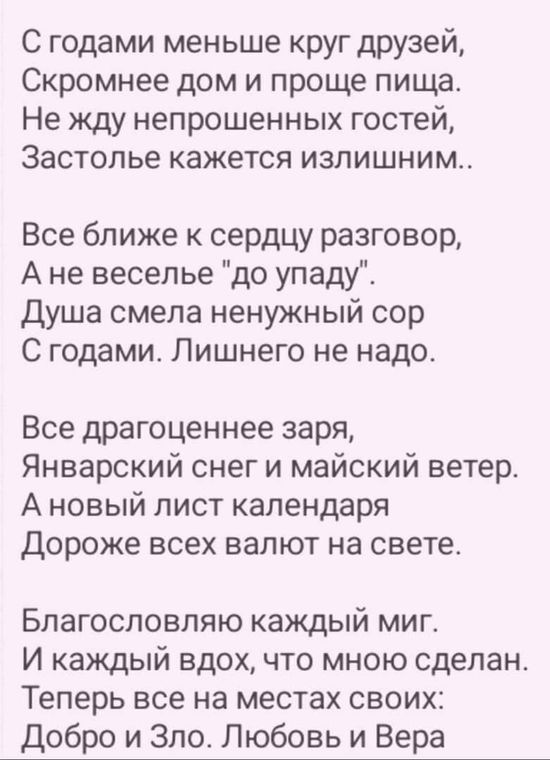 Ссылка на кракен оригинал