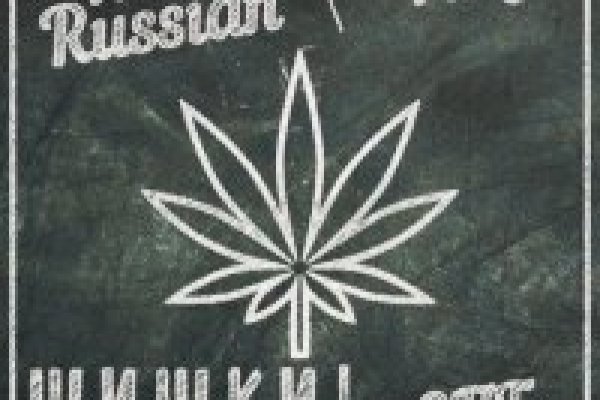 Гидра сайт в тор браузере ссылка